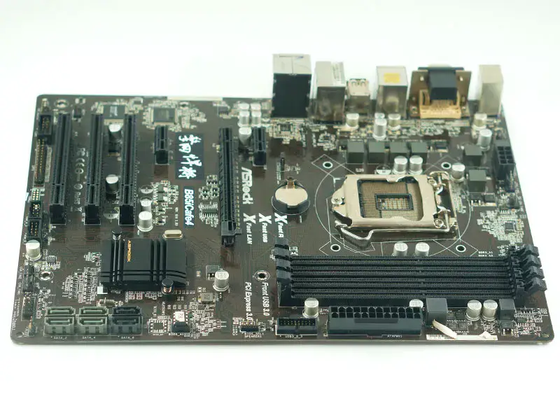 Základní deska Asrock B85iCafe4