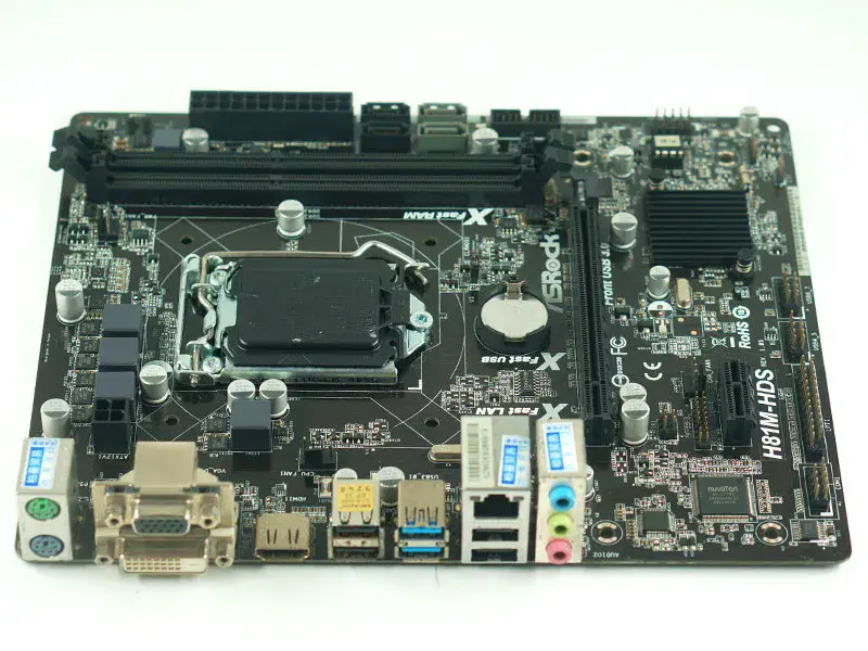 Základní deska Asrock H81M-HDS