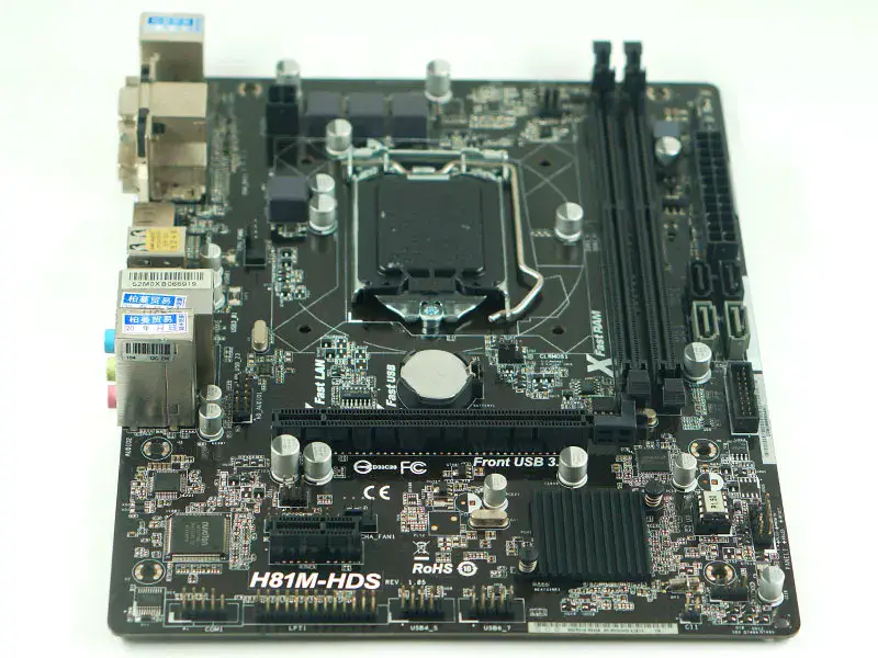 Základní deska Asrock H81M-HDS