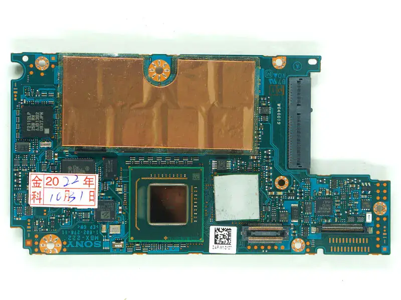 Základní deska Sony VPC-P VPC A1773277A MBX-222