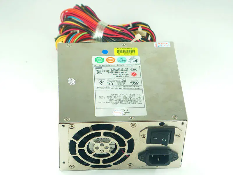 Napájecí zdroj ZIPPY HG2-6350