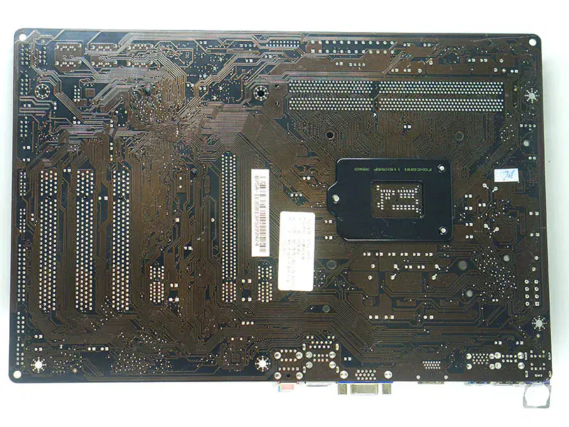 Základní deska MSI B75A-IE35