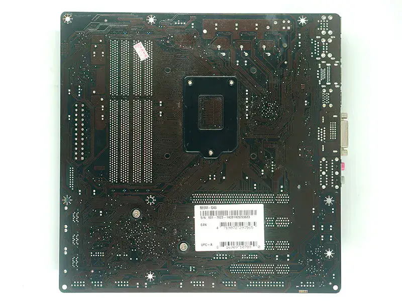 Základní deska MSI B85M-G43 LGA1150 DDR3 32GB M-ATX