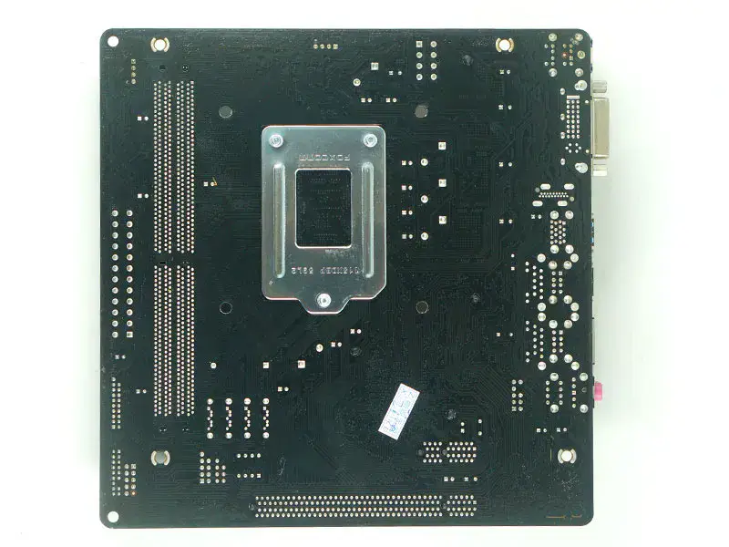 Základní deska Asrock H110M-I LGA1151/DDR4/32G/M-ATX