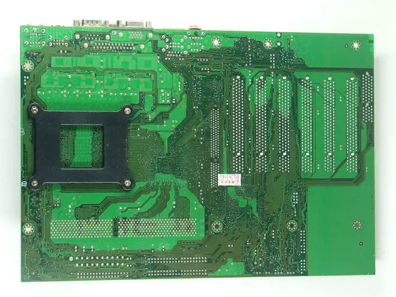 Základní deska Intel D845GEBV2/D845PESV