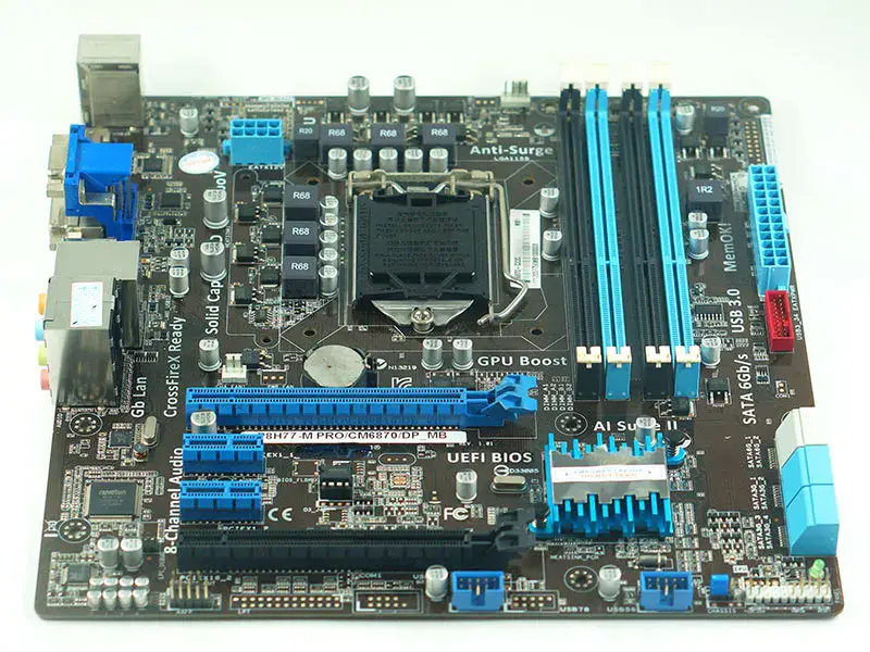 Základní deska Asus P8H77-M PRO/CM6870/DP_MB