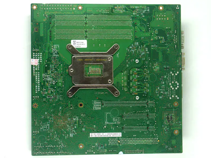 Základní deska Intel S1200BTS