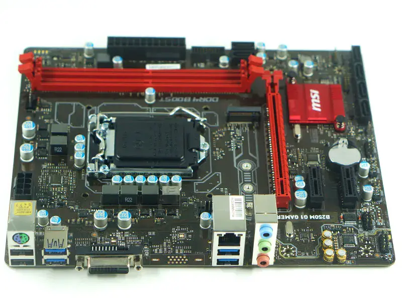 Základní deska MSI B250M G1 GAMER