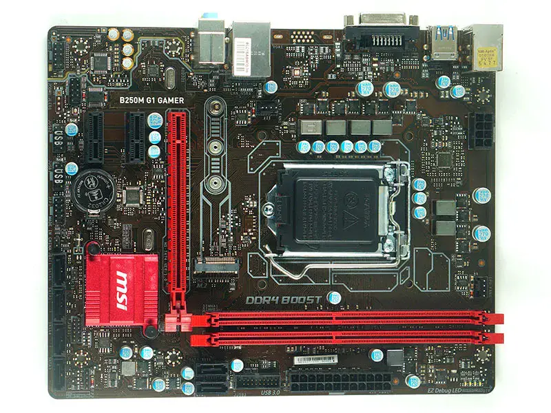 Základní deska MSI B250M G1 GAMER