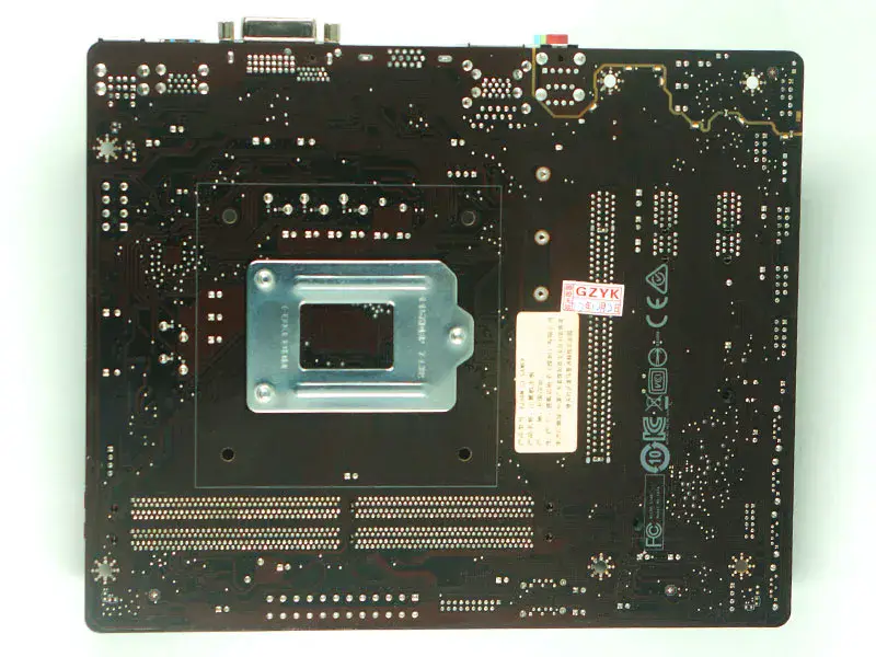 Základní deska MSI B250M G1 GAMER