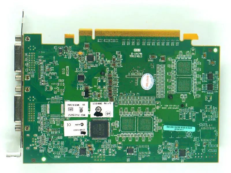 Grafická karta MATROX PH-E128APVF