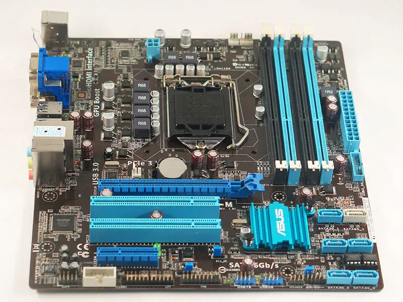 Základní deska Asus P8B75-M LGA 1155 DDR3