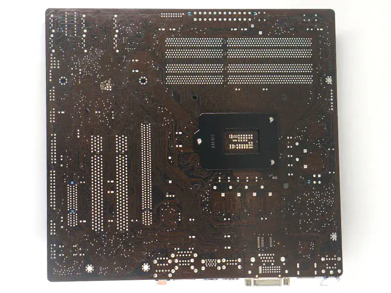 Základní deska Asus P8B75-M LGA 1155 DDR3