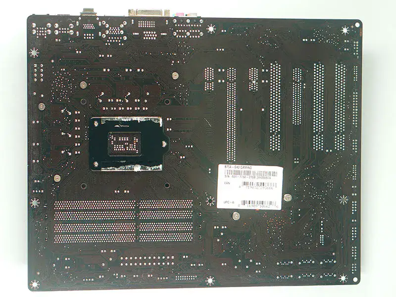 Základní deska MSI B75A-G43 GAMING B75 LGA 1155 ATX