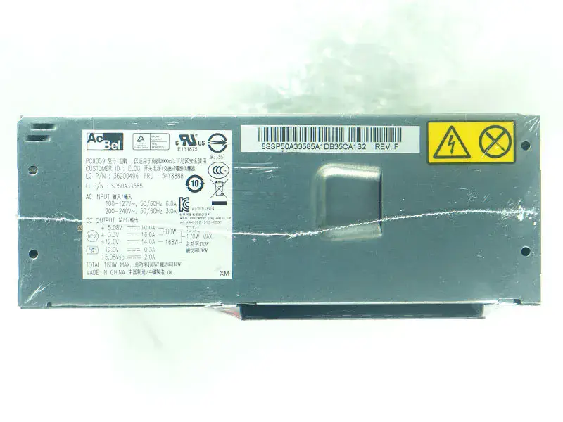 Napájecí zdroj ThinkCentre PC9059