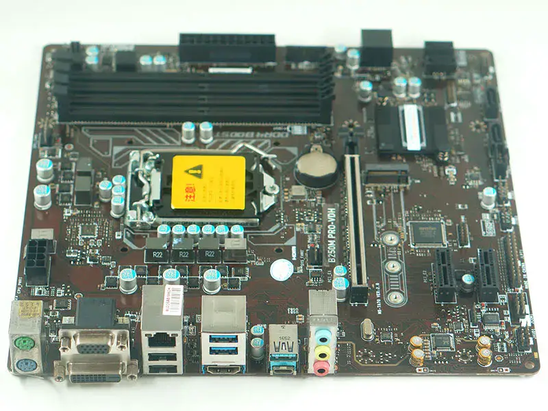 Základní deska MSI B250M PRO-VDH