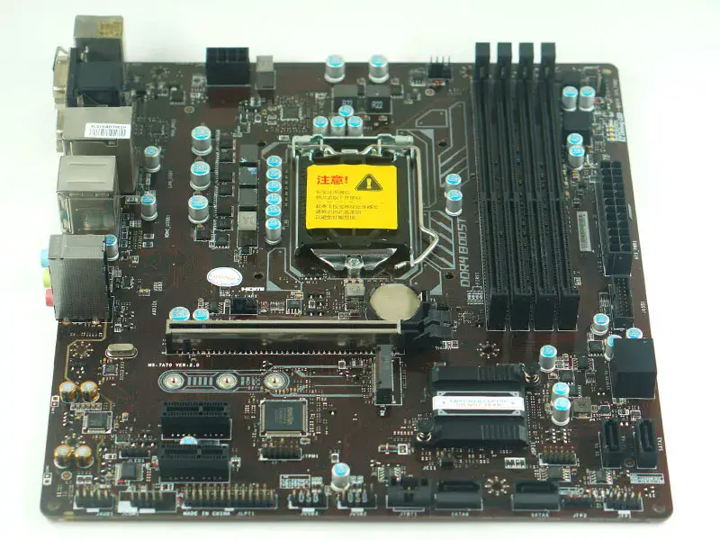 Základní deska MSI B250M PRO-VDH