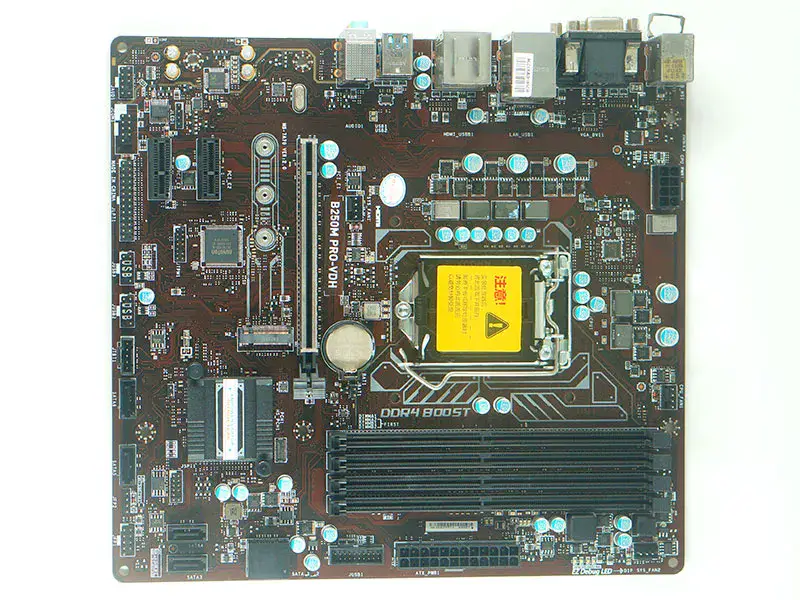 Základní deska MSI B250M PRO-VDH