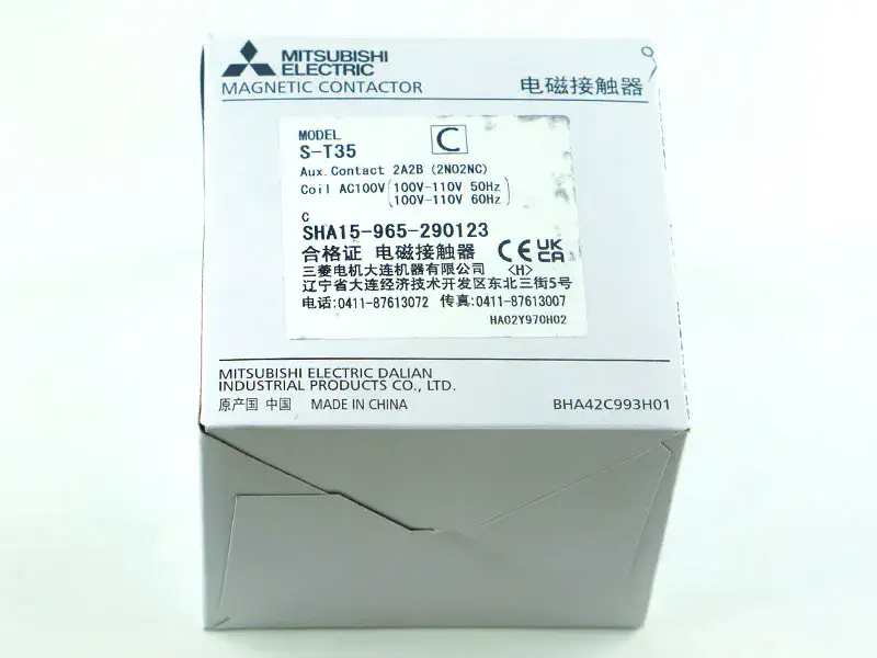 Magnetický stykač Mitsubishi S-T35