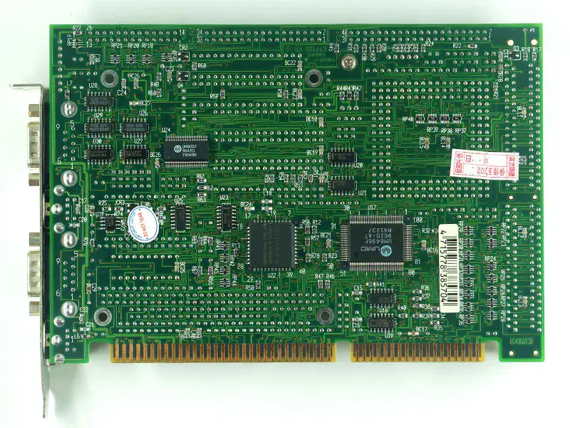 Základní deska Boser HS486H