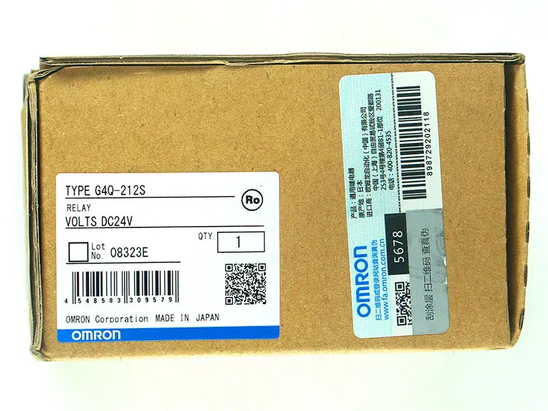 Relé Omron G4Q-212S DC24V