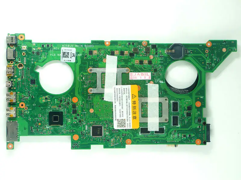 Základní deska Asus 60NB0200-MB6030 N750JV ATX