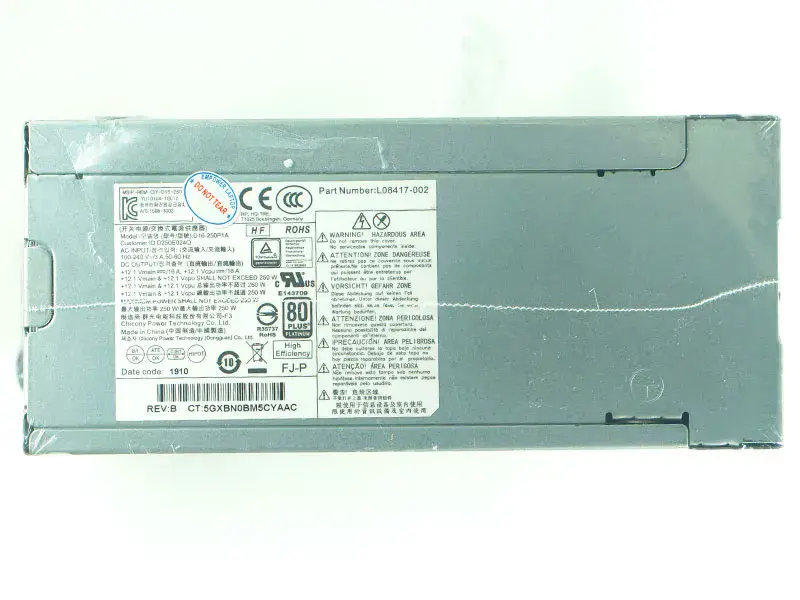 Napájecí zdroj HP D16-250P1A PCH022