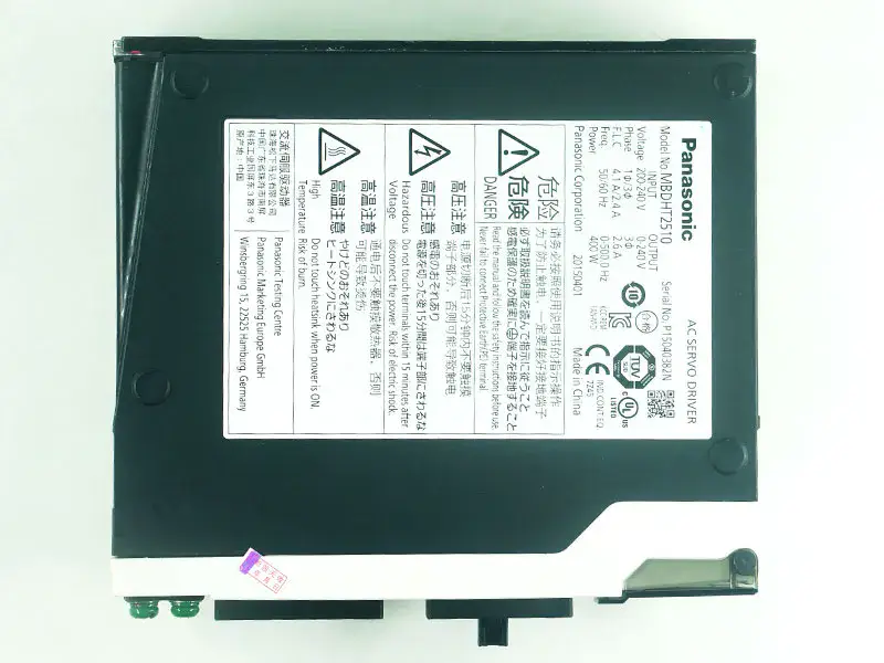 MBDHT2510 Panasonic