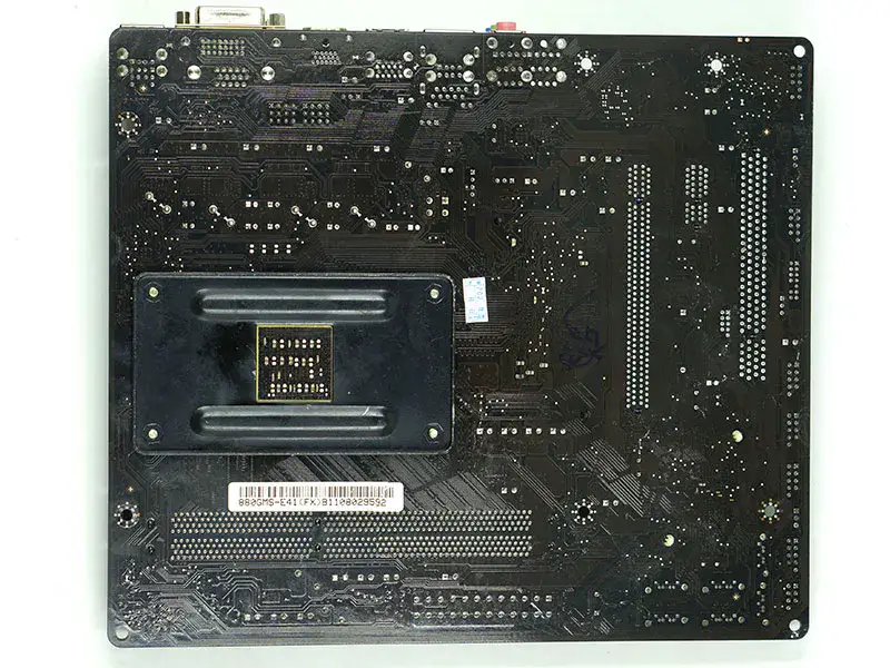 Základní deska MSI 880GMS-E41(FX) AM3+ DDR3 SATA3