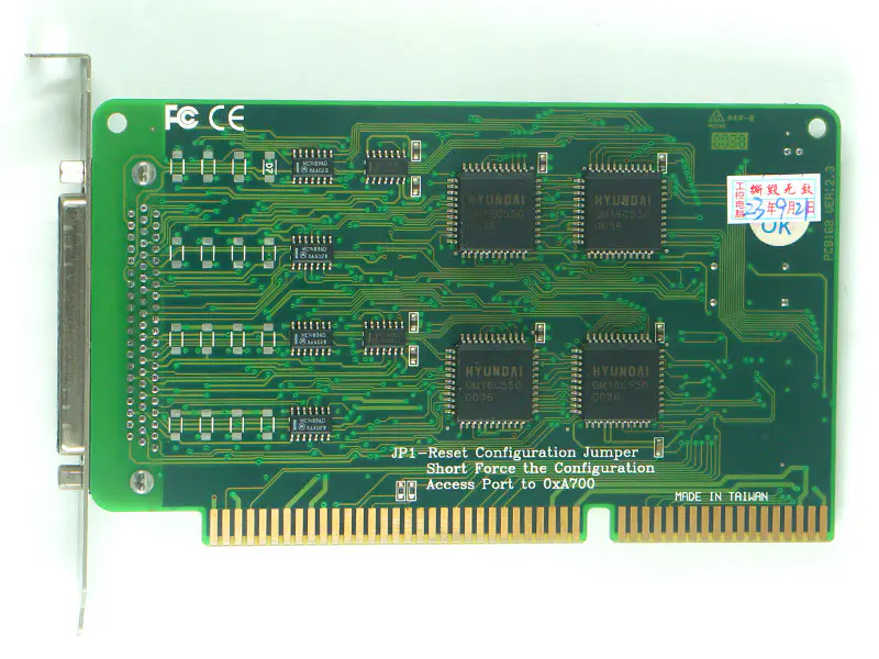 MOXA C168P motherboard