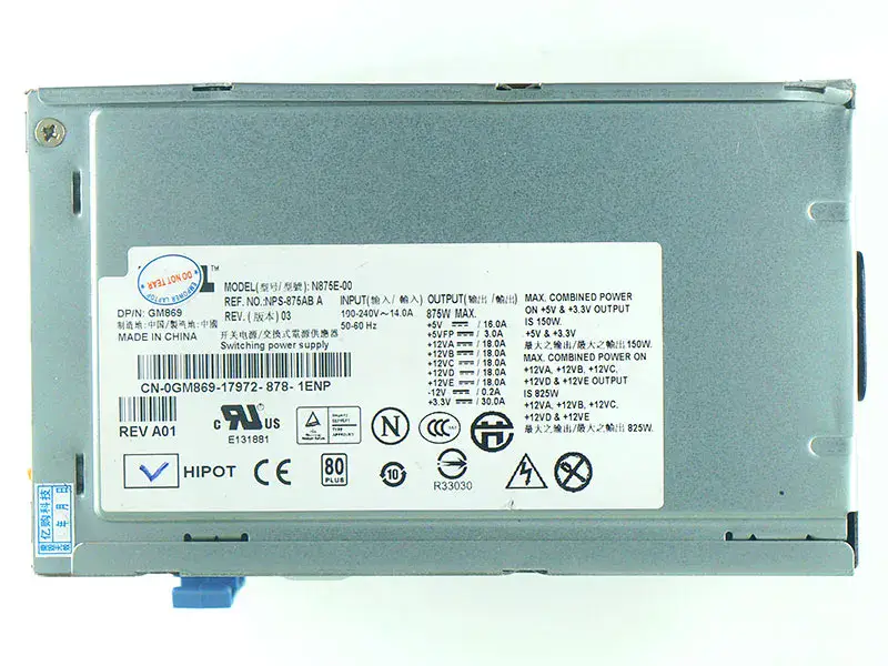 Napájecí zdroj Dell H875E-00 N875EF-00