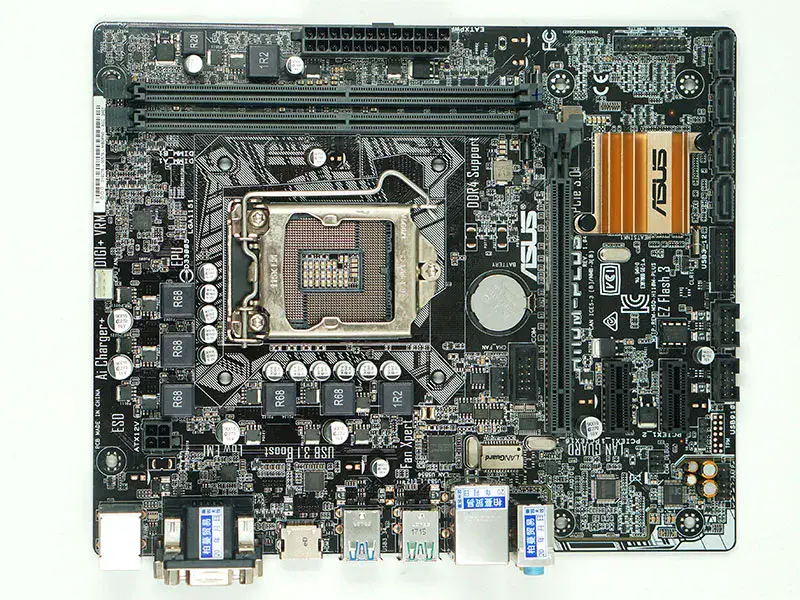 Základní deska Asus H110M-PLUS
