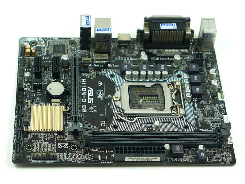 Základní deska Asus H110M-D D3