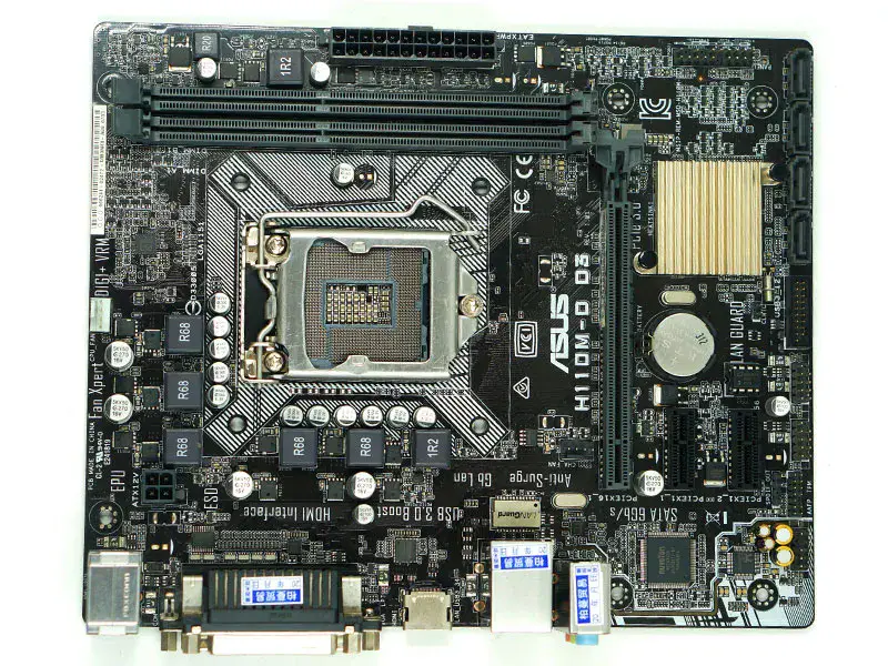 Základní deska Asus H110M-D D3