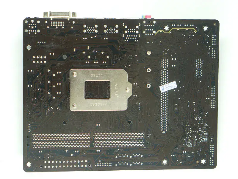 Základní deska Gigabyte GA-B250M-EVO
