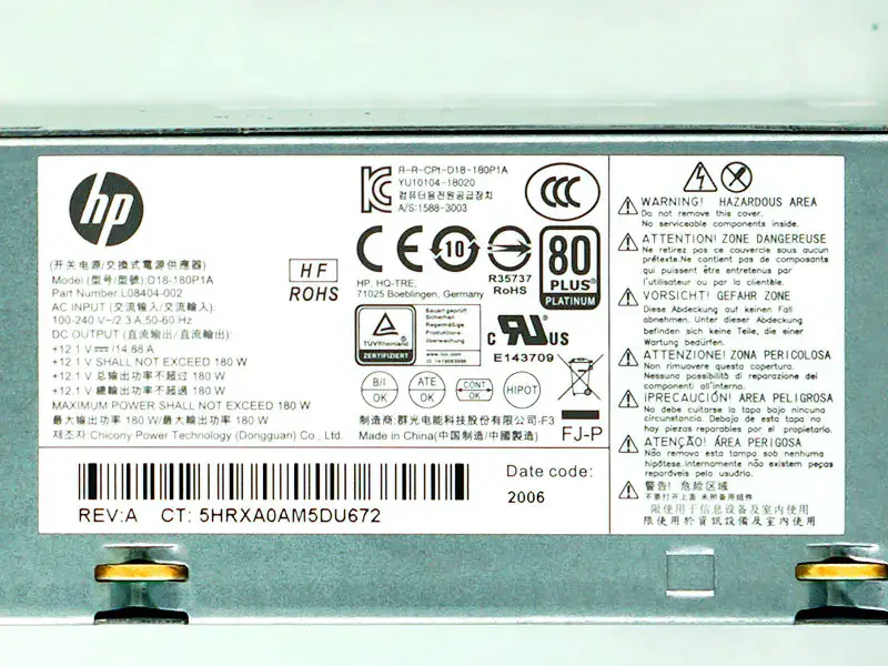 Napájecí zdroj HP L08404-001 PA-1181-3HC