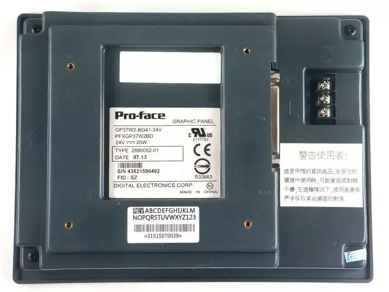 PRO FACE GP37W2-BG41-24V