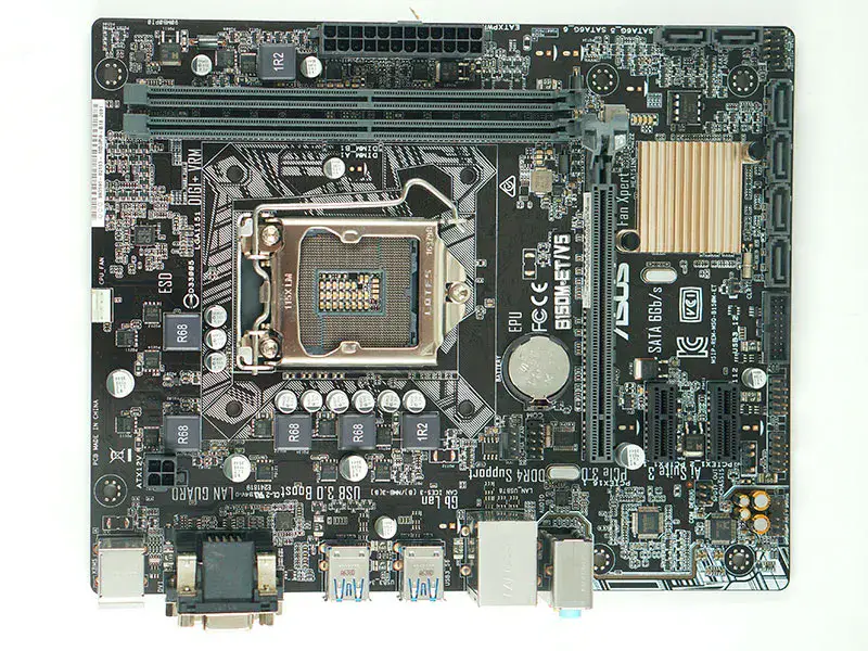 Základní deska Asus B150M-ET/V5 DDR4 LGA1151