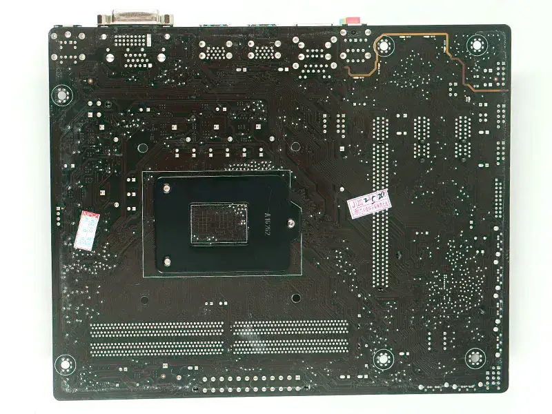 Základní deska Asus B150M-ET/V5 DDR4 LGA1151