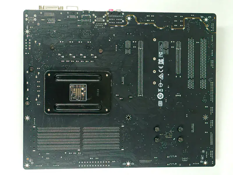 Základní deska MSI B350 PC MATE AM4 DDR4 B350