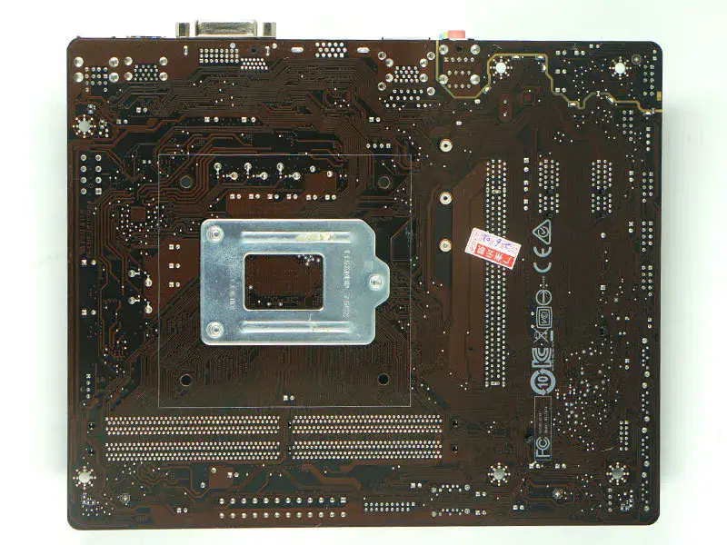 Základní deska MSI B250M NANO