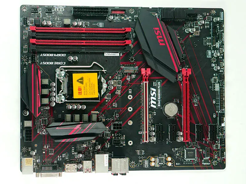 Základní deska MSI B360 GAMING PLUS
