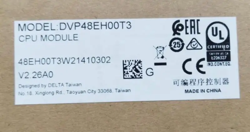 DELTA DVP48EH00T3