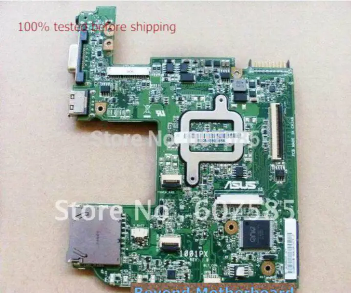 Základní deska Asus EPC_1001PX