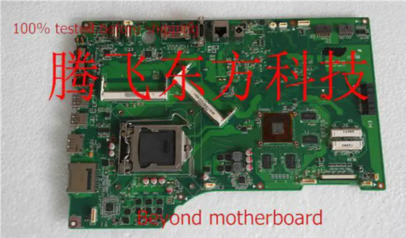 Základní deska Asus ET2700I