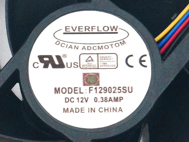 Ventilátor EVERFLOW F129025SU