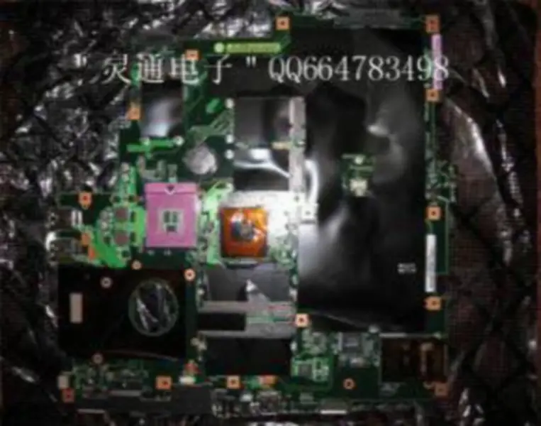 Základní deska Asus F7E