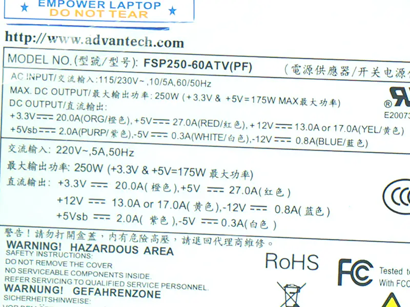 Zdroj napájení pro FSP Advantech ATX -5V 610L 250W napájecí zdroj FSP250-60ATV(PF) FSP250-60GTV PS8-250ATX-ZE