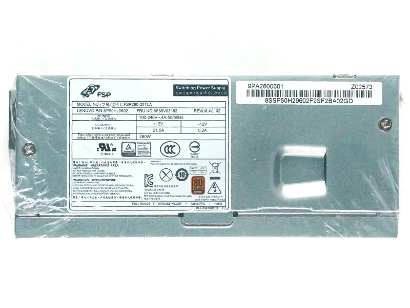 Napájecí zdroj Lenovo PCH015 FSP260-20TLA