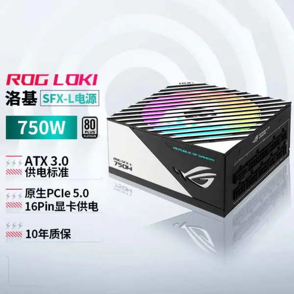 Fsp350-60pfg 350w 110v-230v spínaný napájecí zdroj